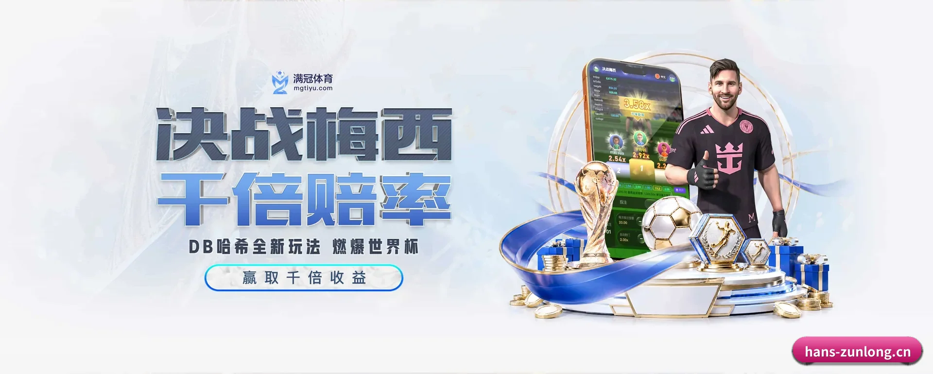比赛数据与深度分析